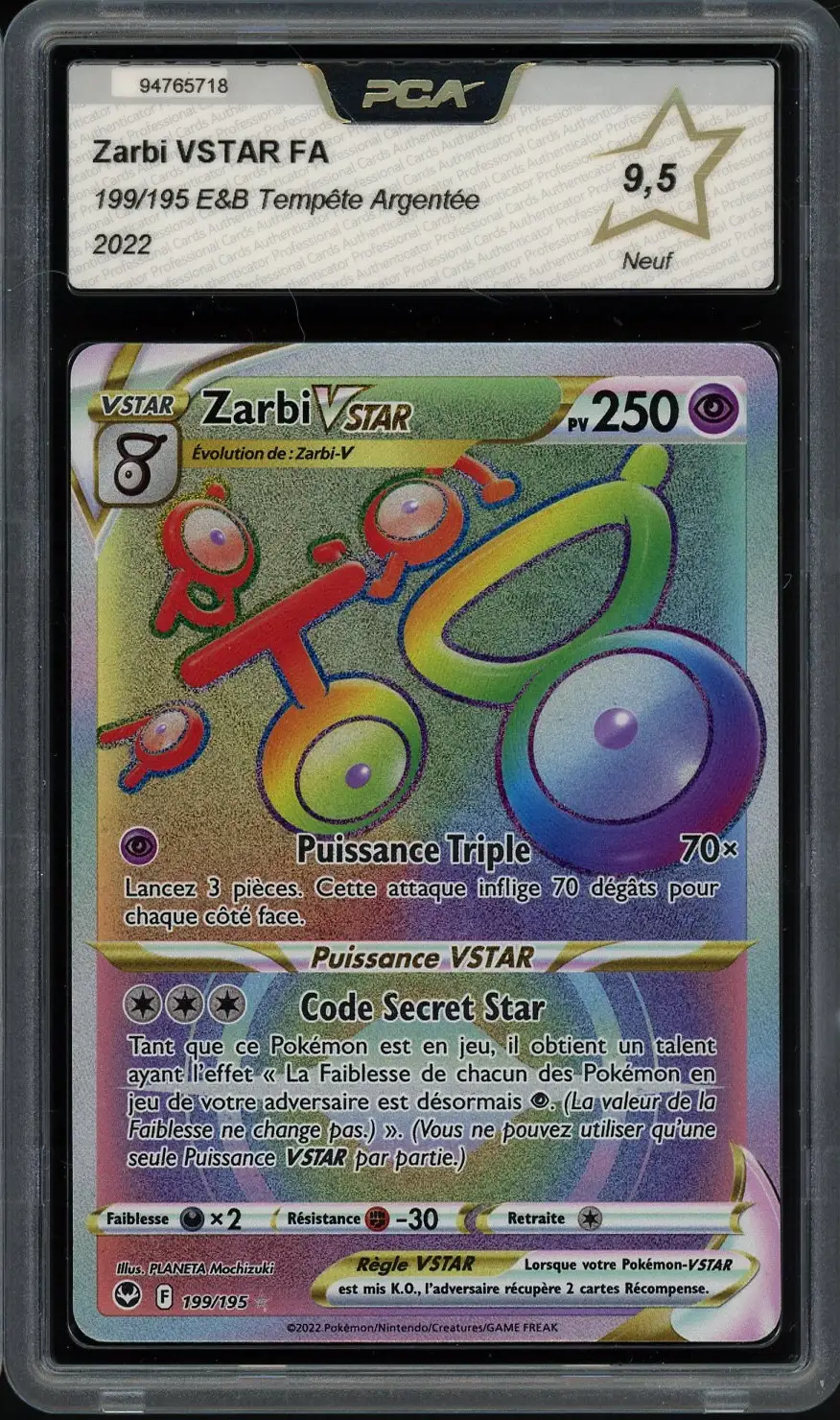 PCA 9.5 Zarbi VStar Rainbow