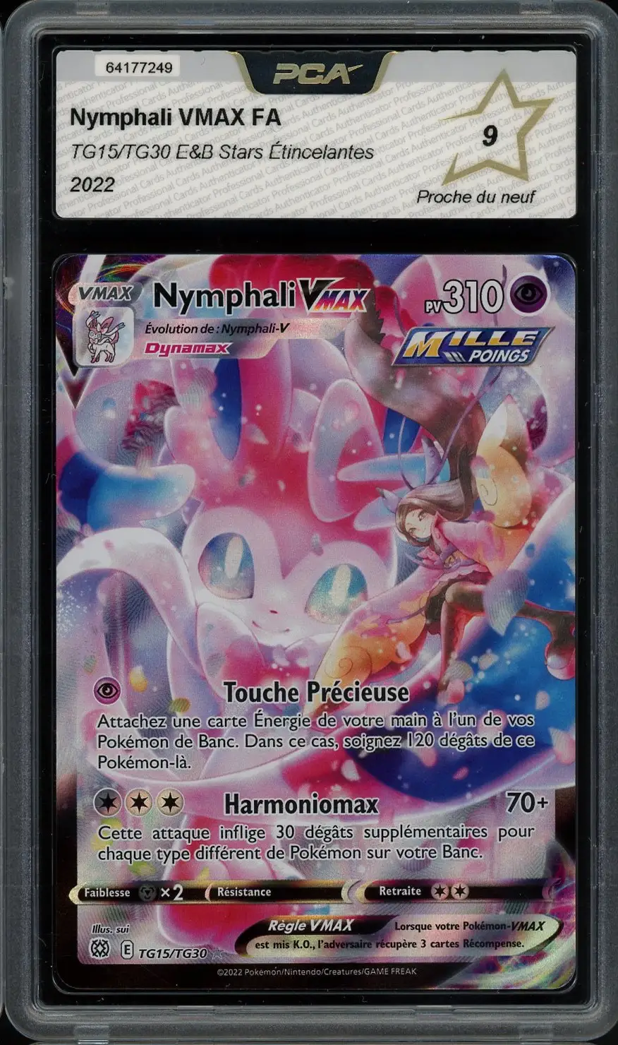 PCA 9 Nymphali VMax