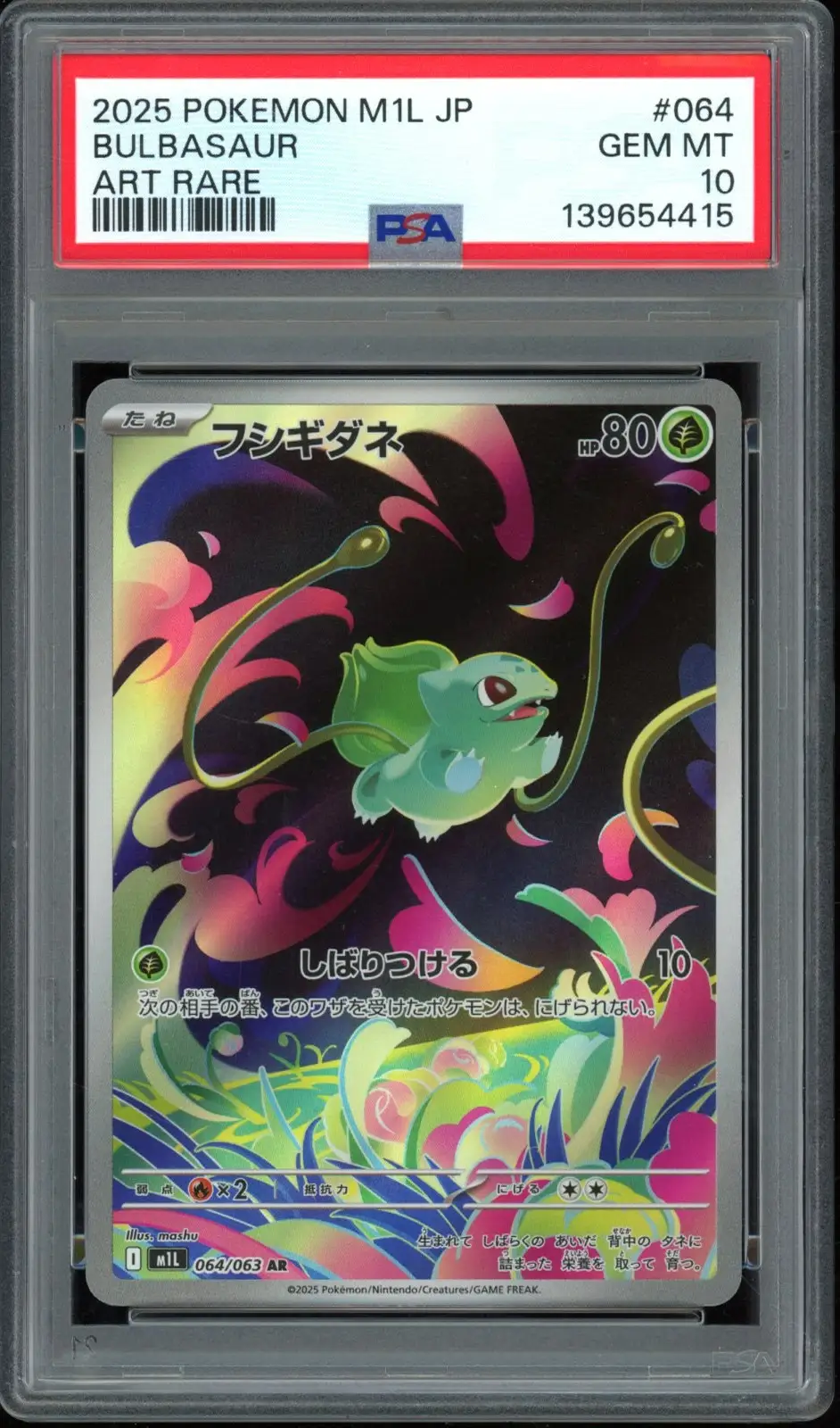 PSA 10 Bulbasaur