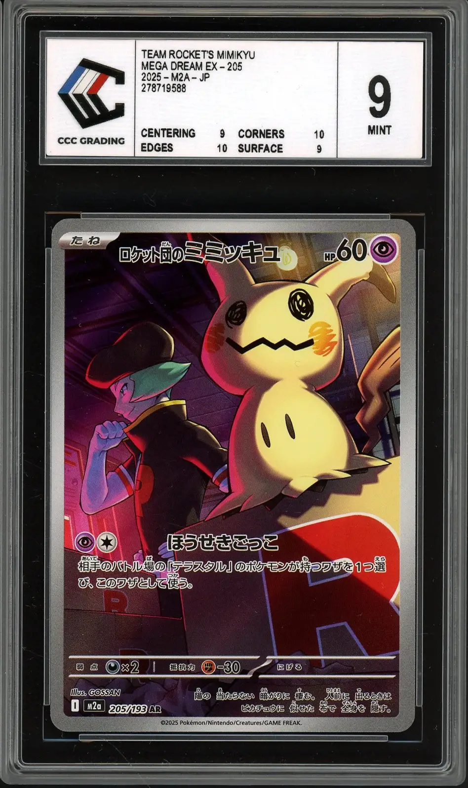 PSA 10 Team Rocket's Mimikyu