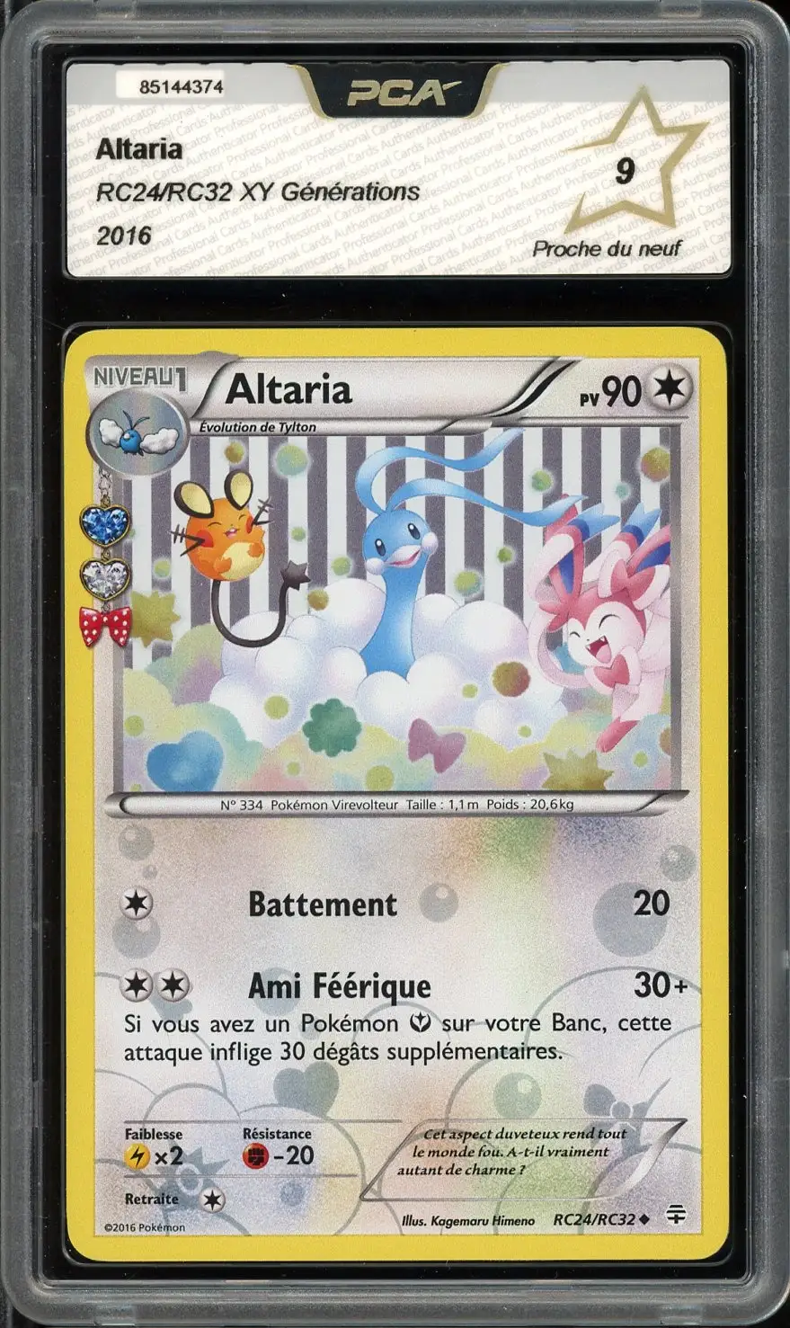 PCA 9 Altaria Holo