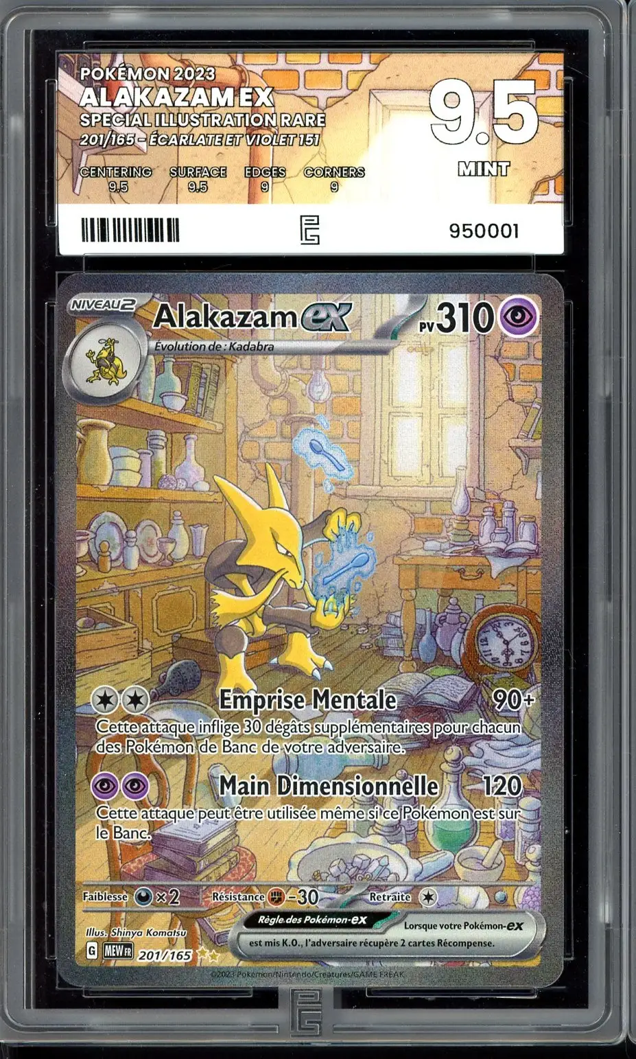 PG 9.5 Alakazam Ex