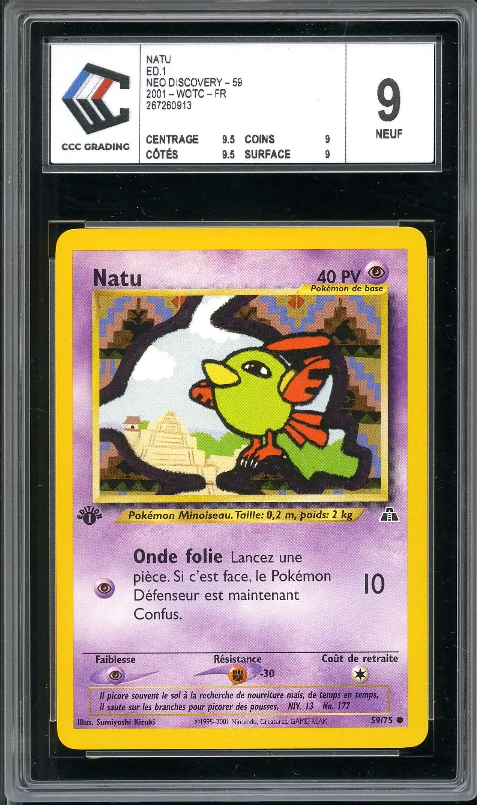 CCC 9 Natu