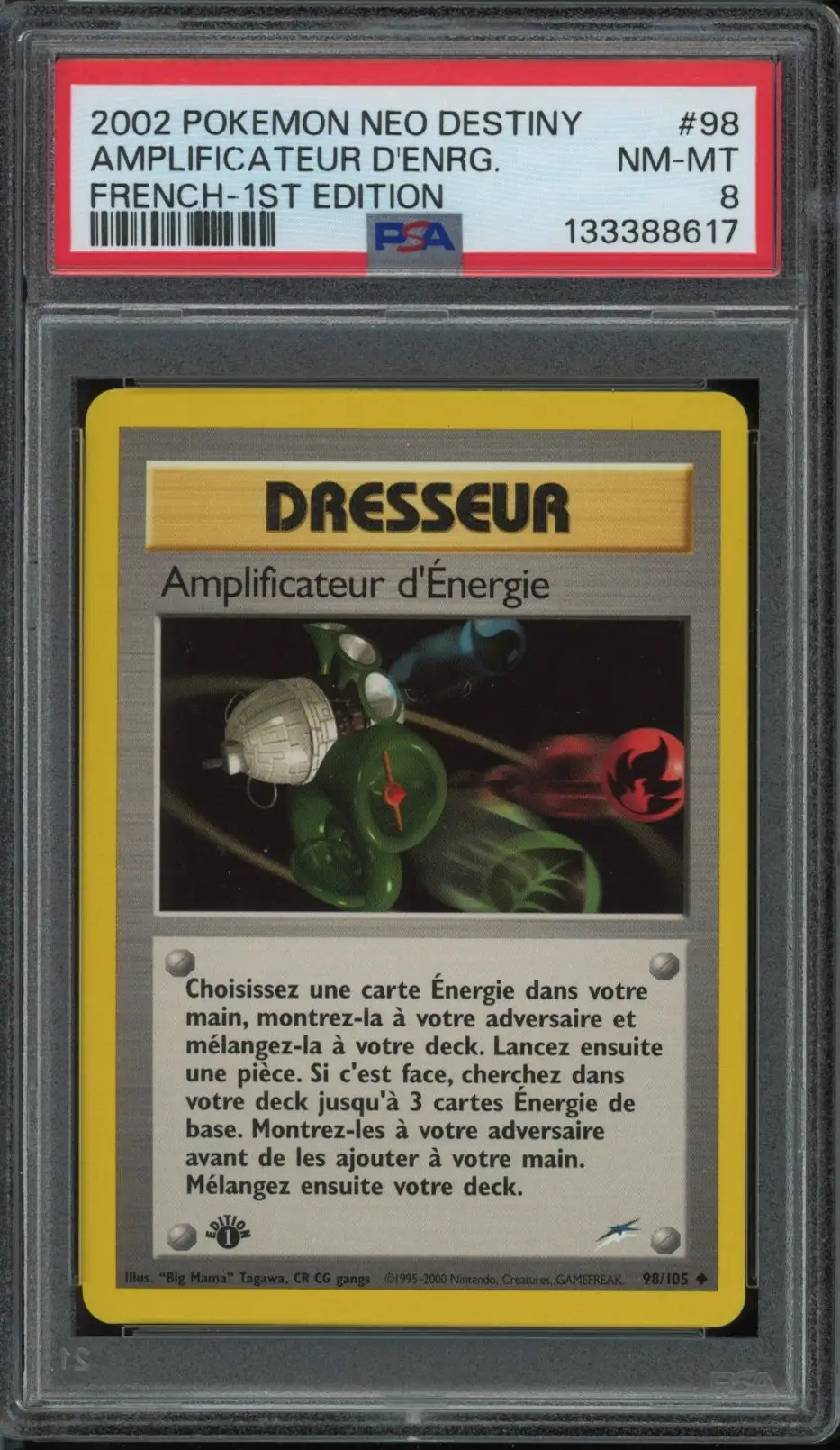 PSA 8 Amplificateur d'Energie