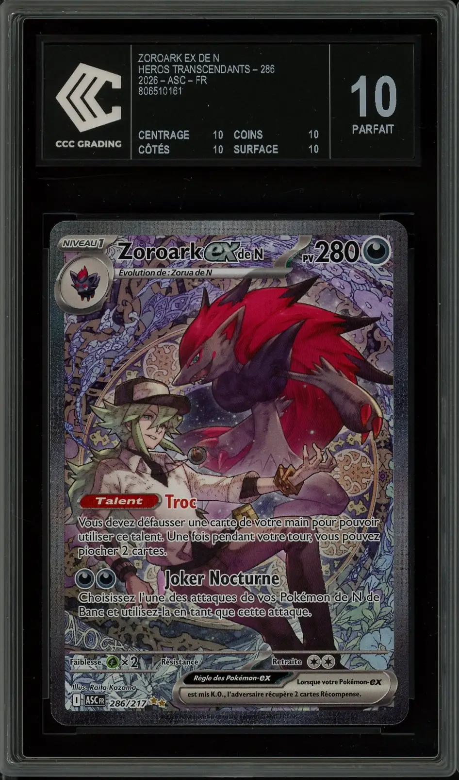 CCC 10 Zoroark Ex de N