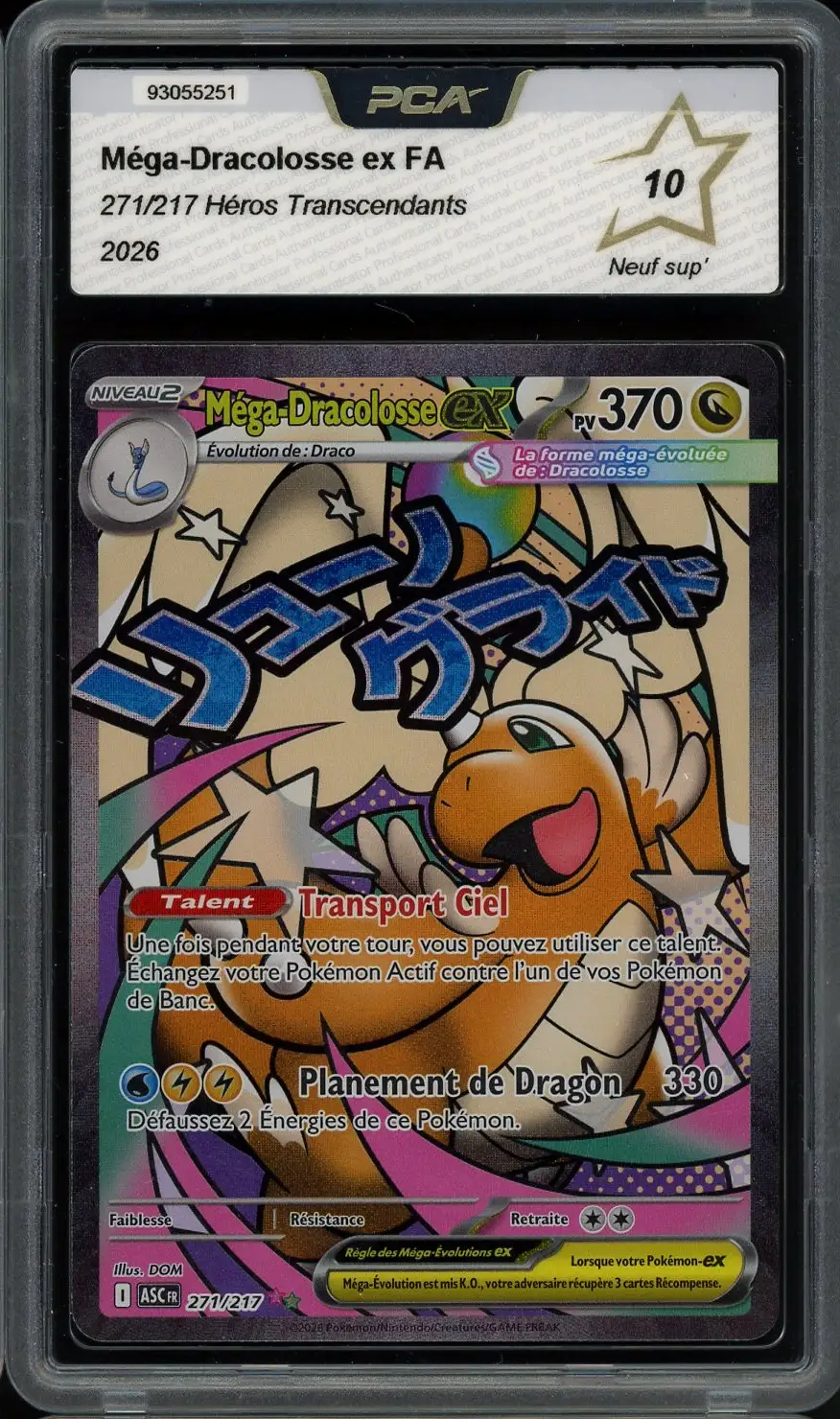 PCA 10 Méga-Dracolosse Ex