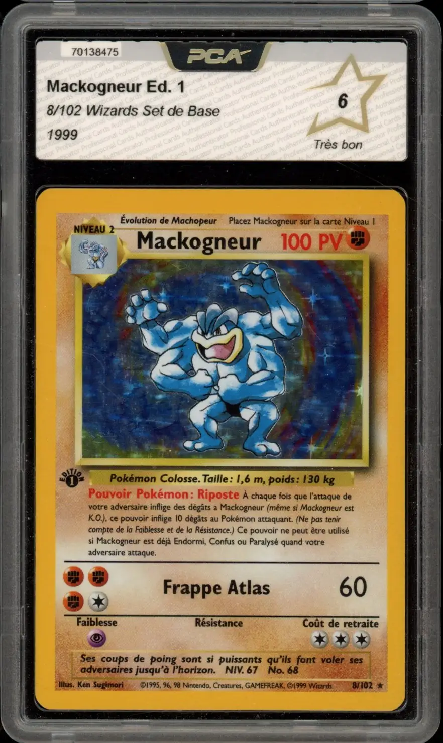 PCA 6 Mackogneur Holo