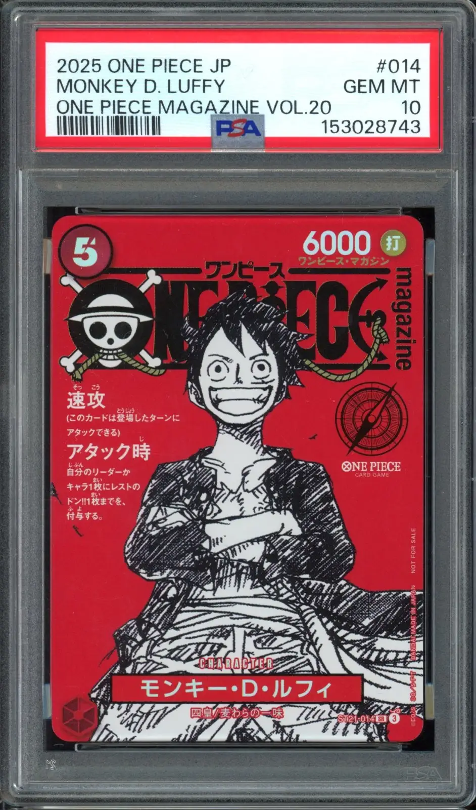 PSA 10 Monkey D. Luffy