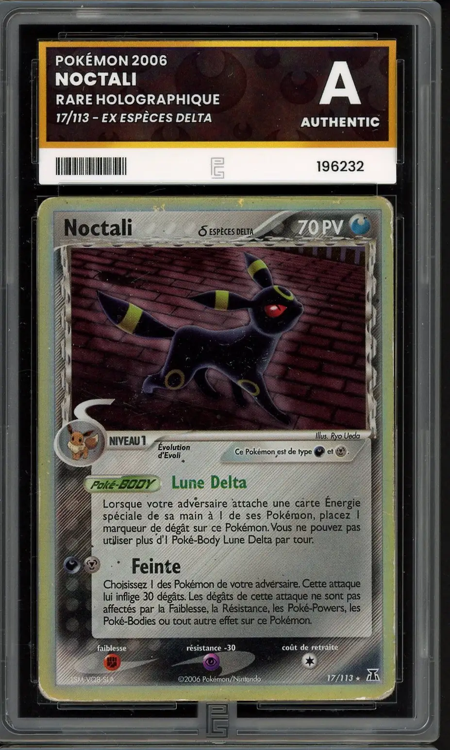PG A Noctali Holo