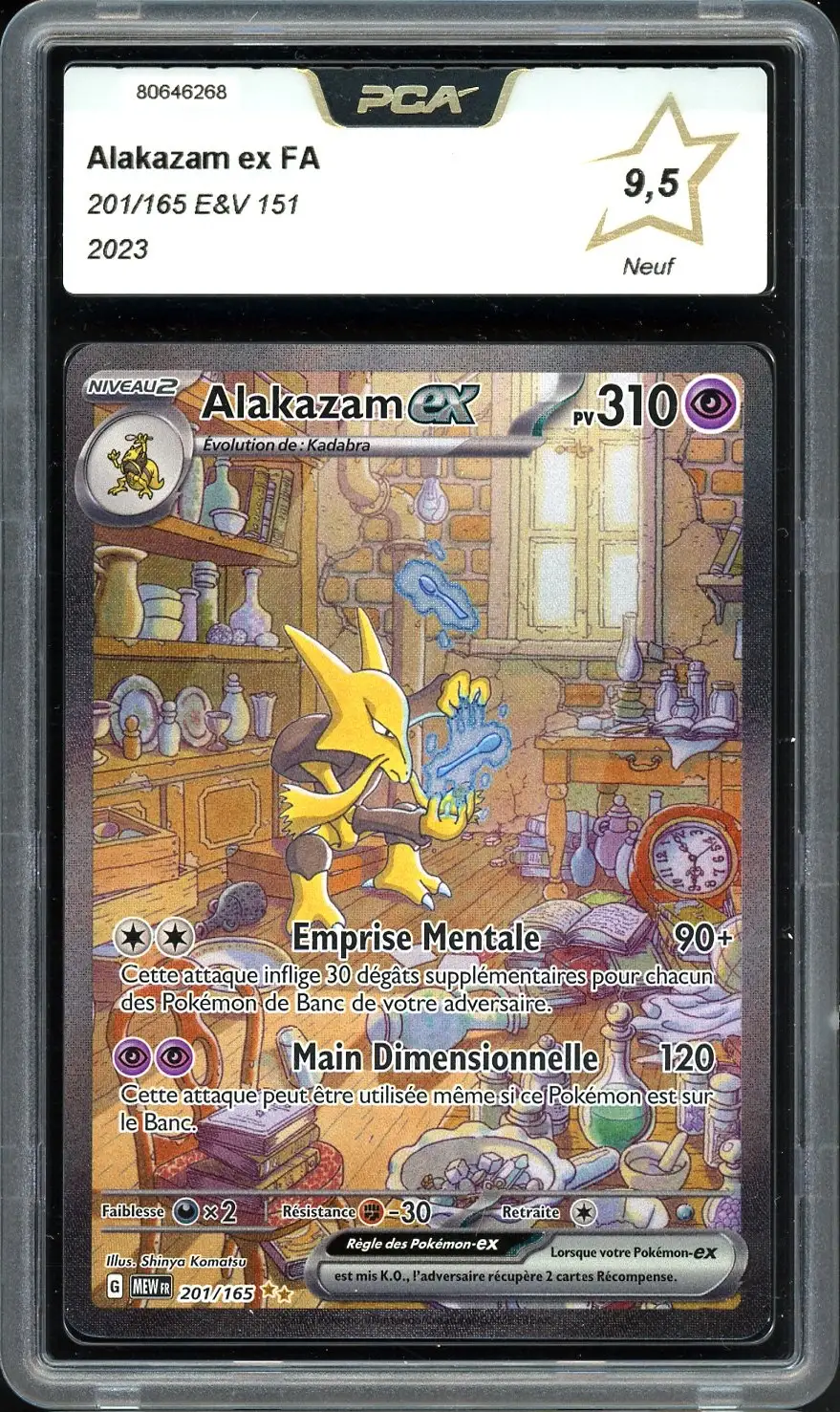 PCA 9.5 Alakazam Ex