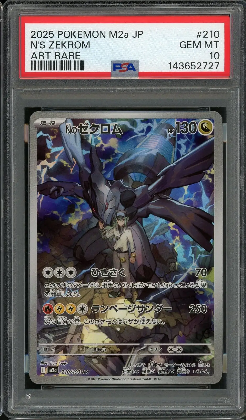 PSA 10 N's Zekrom