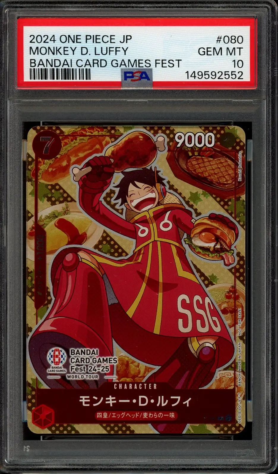 PSA 10 Monkey D. Luffy