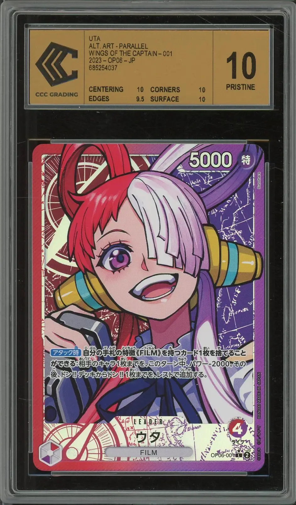 CCC 10 Uta