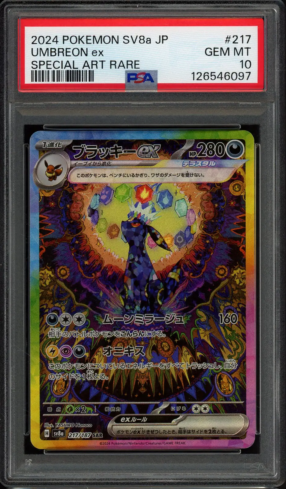 PSA 10 Umbreon Ex