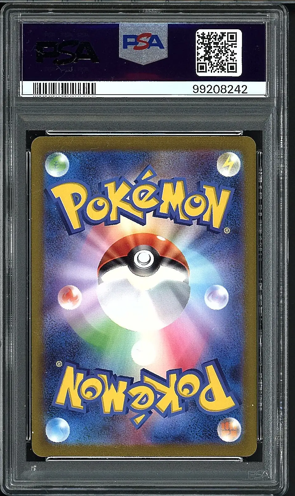 PSA 10 Venusaur Ex