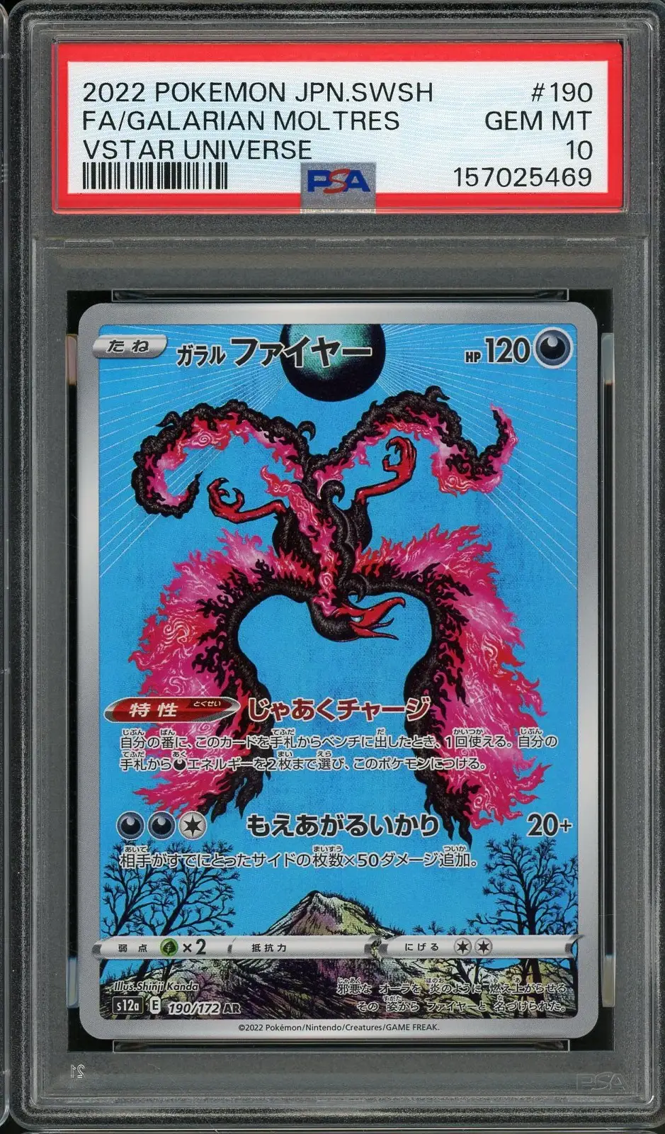PSA 10 Galarian Moltres