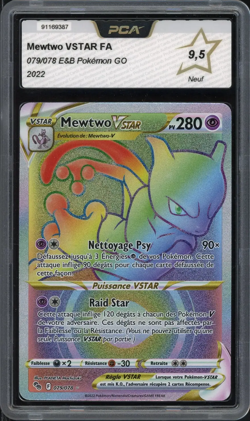 PCA 9.5 Mewtwo VStar Rainbow