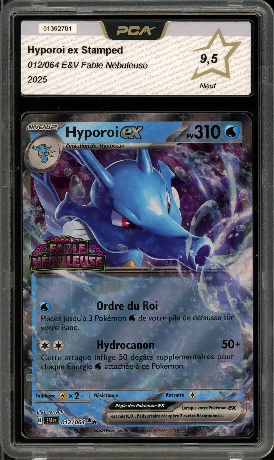 PCA 9.5 Hyporoi Ex Stamp