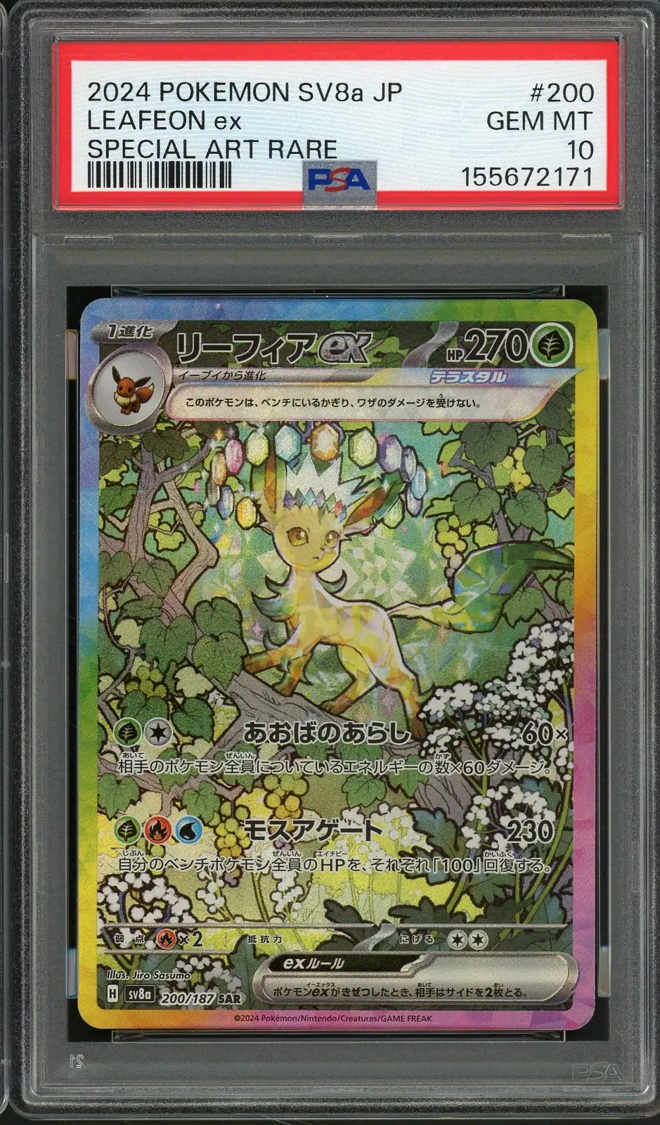PSA 10 Leafeon Ex