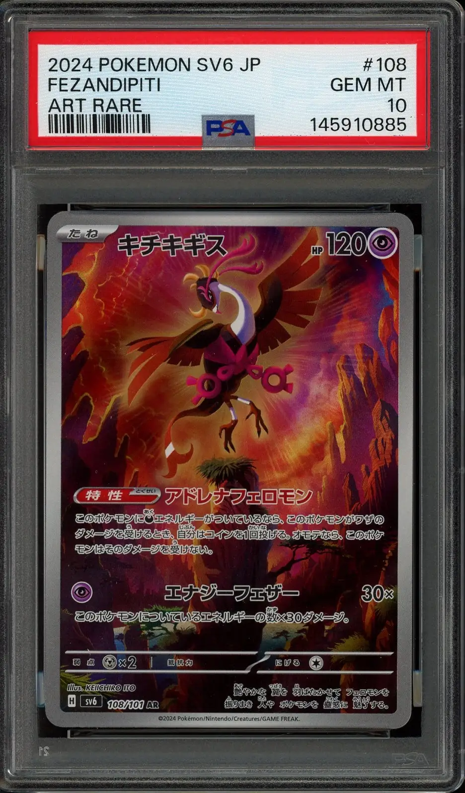 PSA 10 Fezandipiti