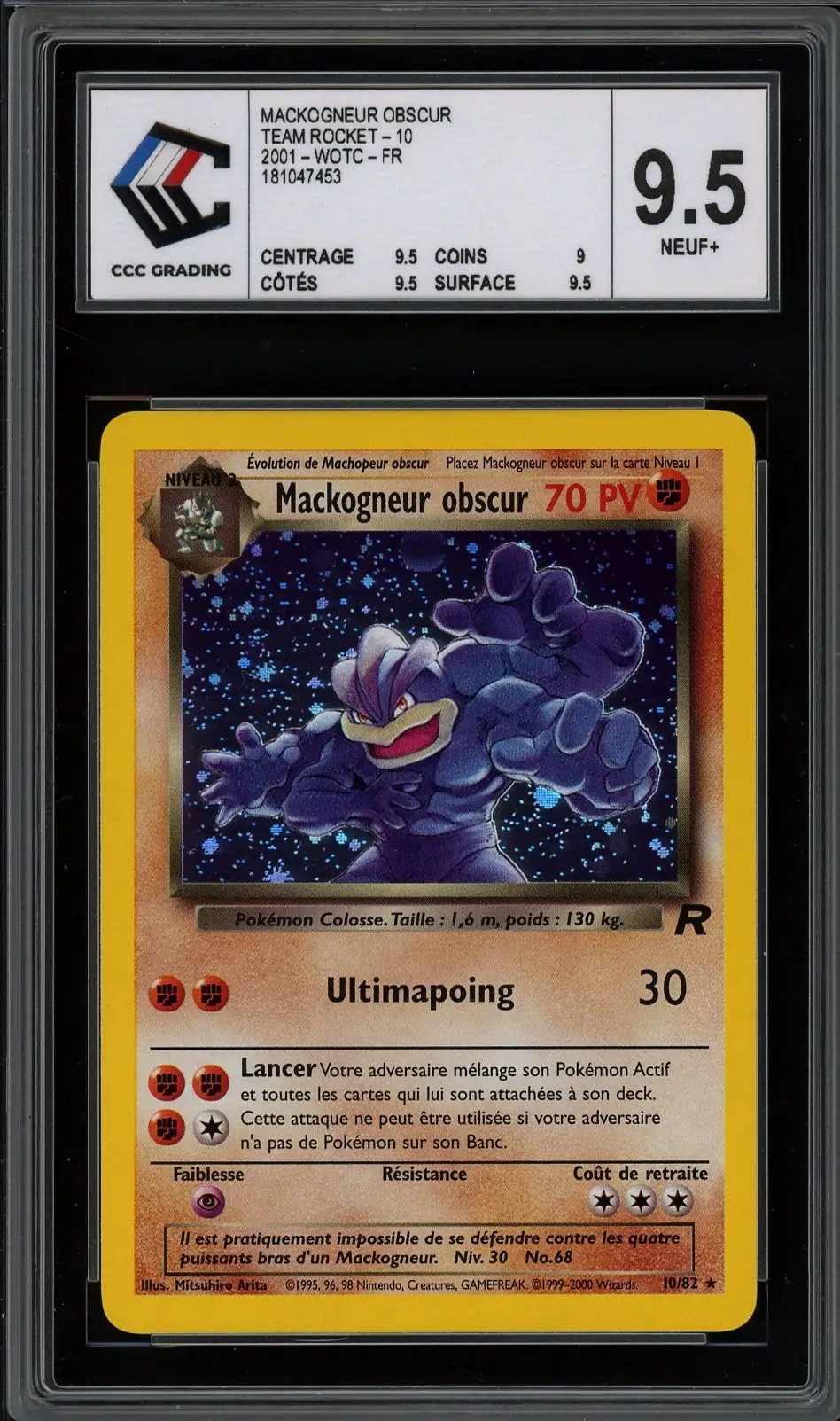 CCC 9.5 Mackogneur Obscur Holo