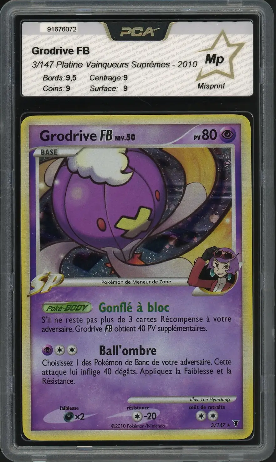 PCA A Grodrive FB Holo