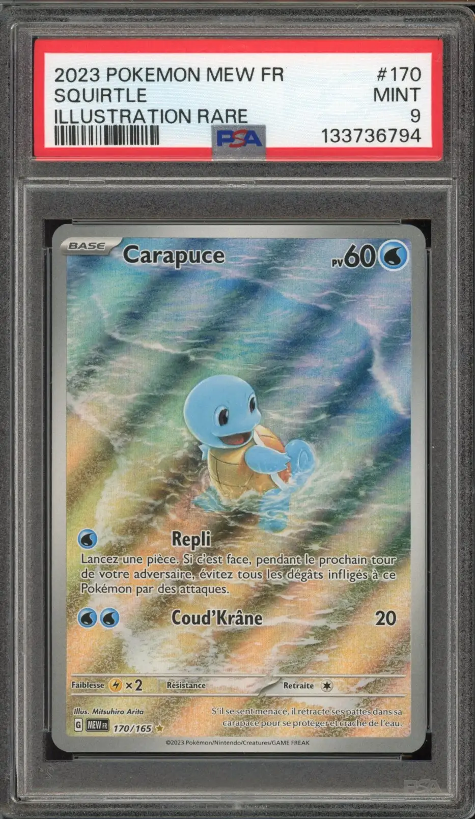 PSA 9 Carapuce