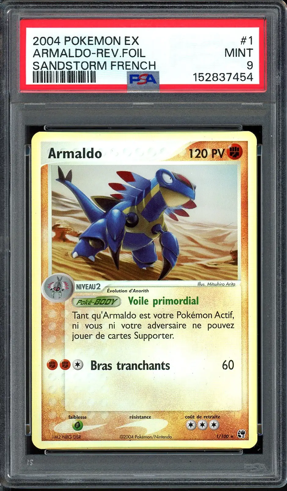 PSA 9 Armaldo Reverse