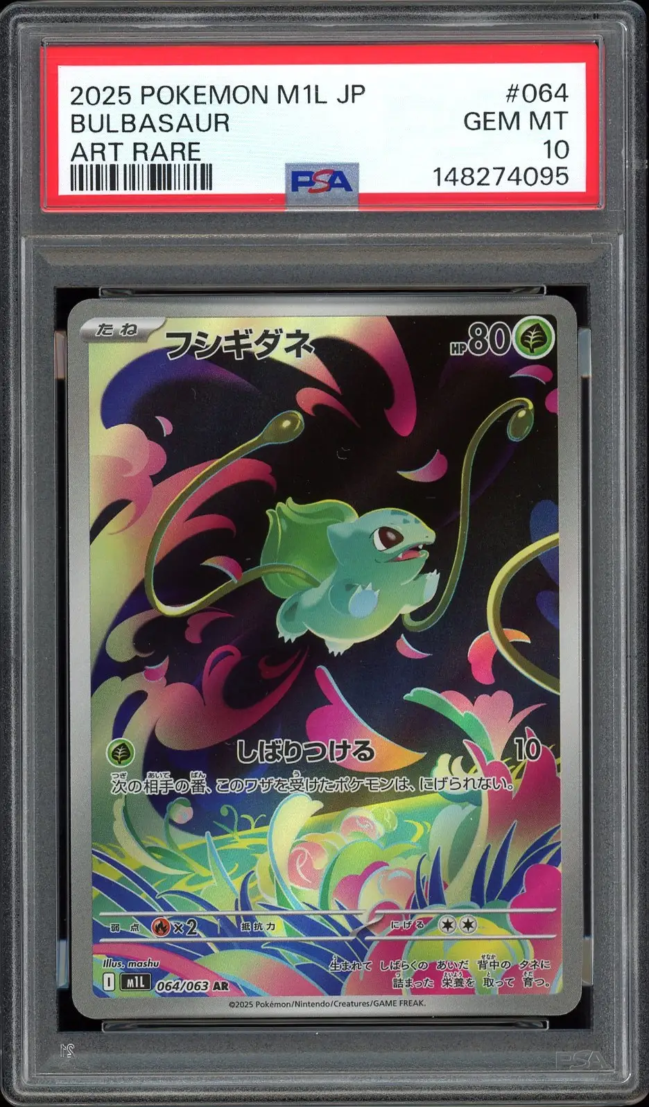 PSA 10 Bulbasaur