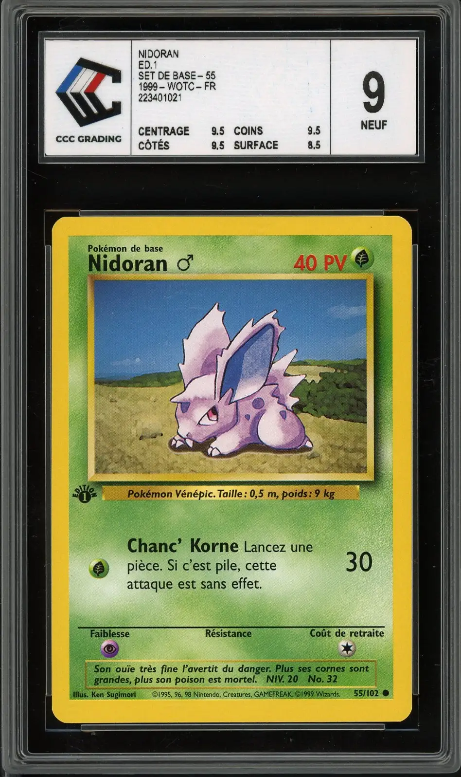 CCC 9 Nidoran