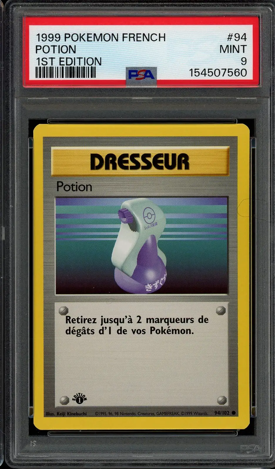 PSA 9 Potion