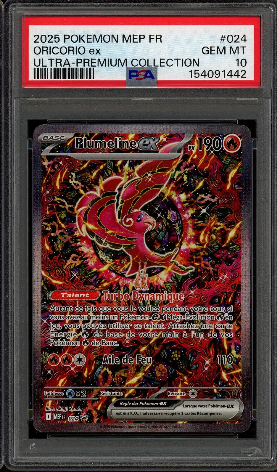 PSA 10 Plumeline Ex