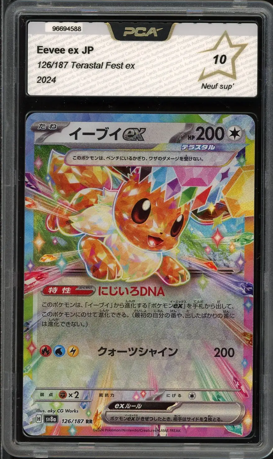 PCA 10 Eevee Ex