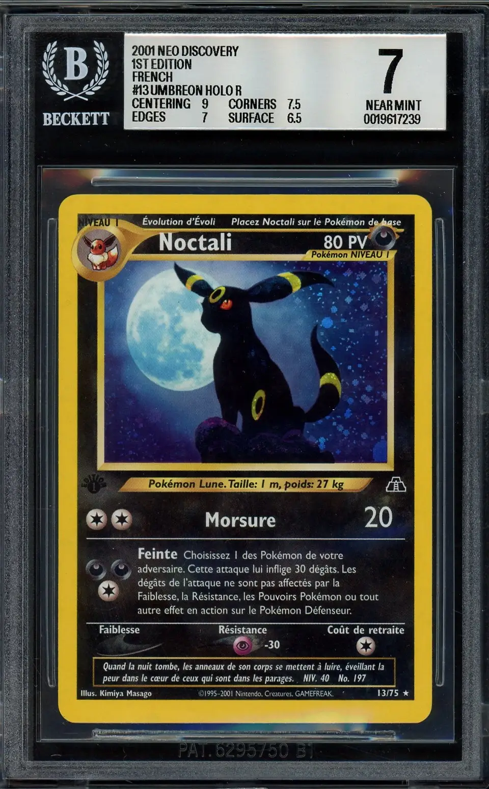 BGS 7 Noctali Holo
