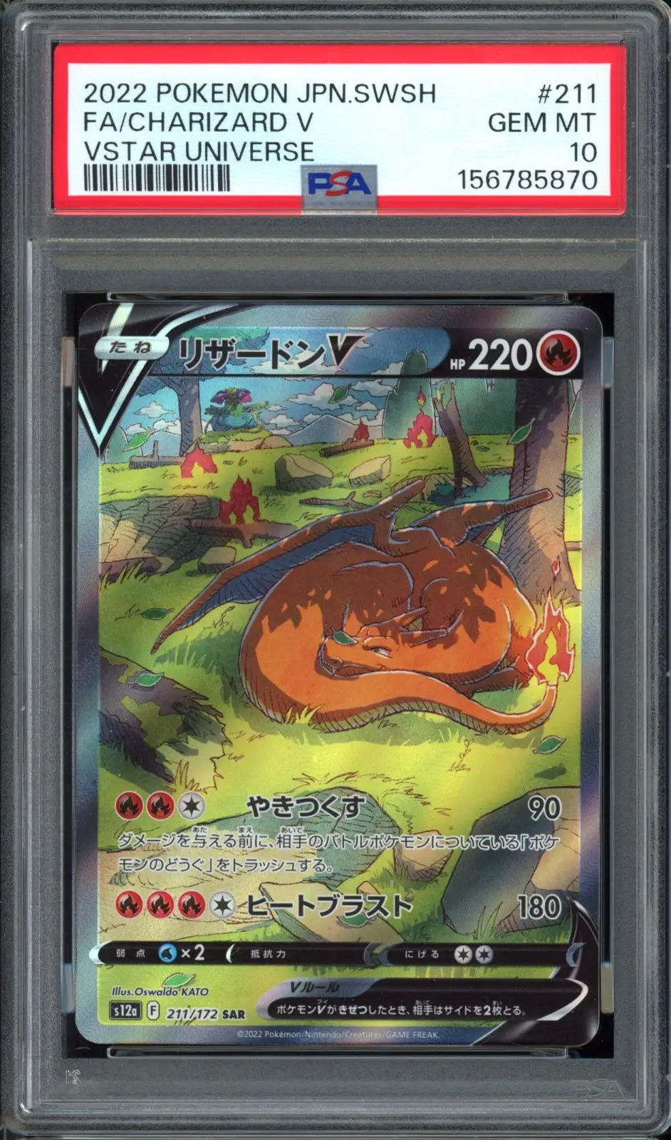 PSA 10 Charizard V