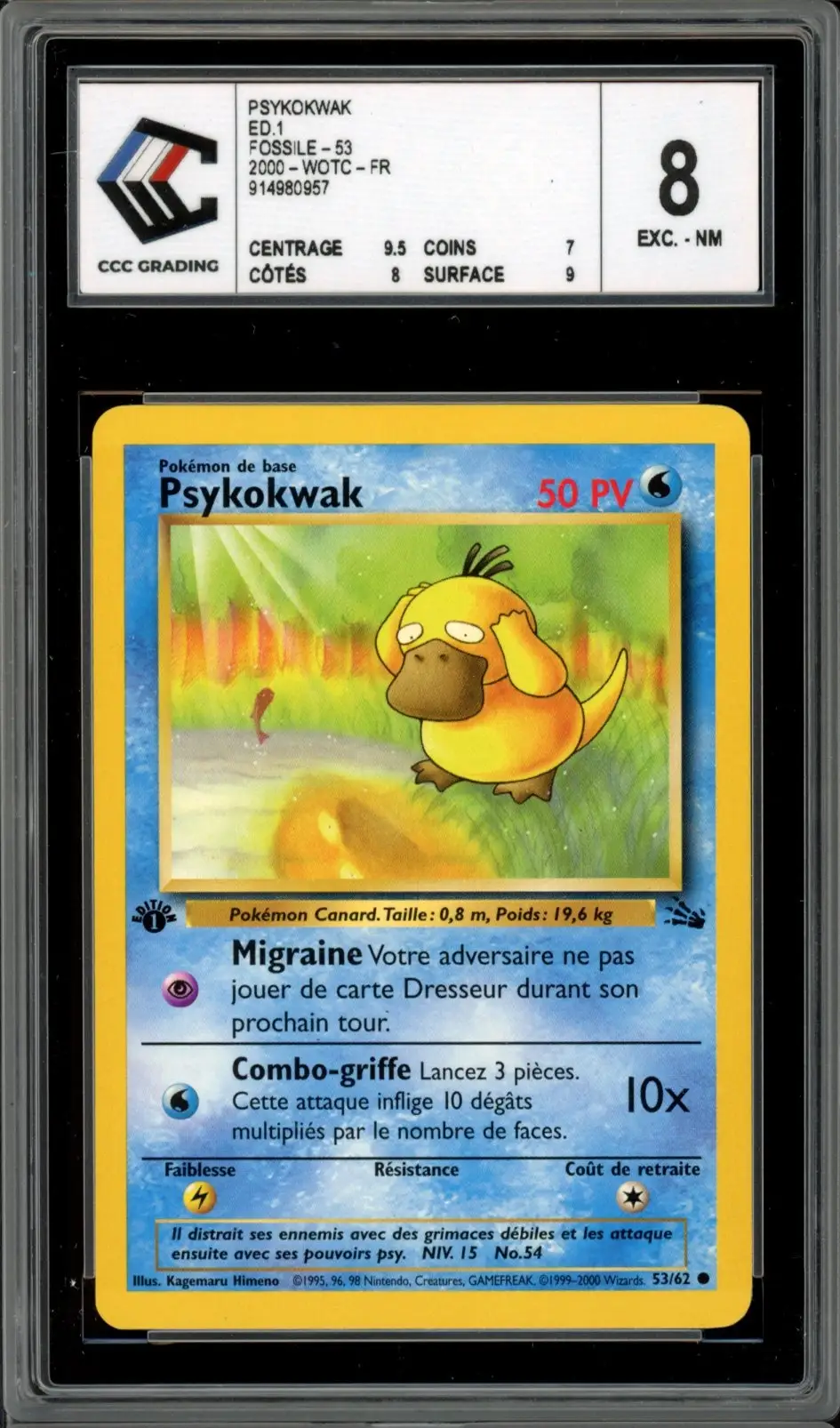 CCC 8 Psykokwak