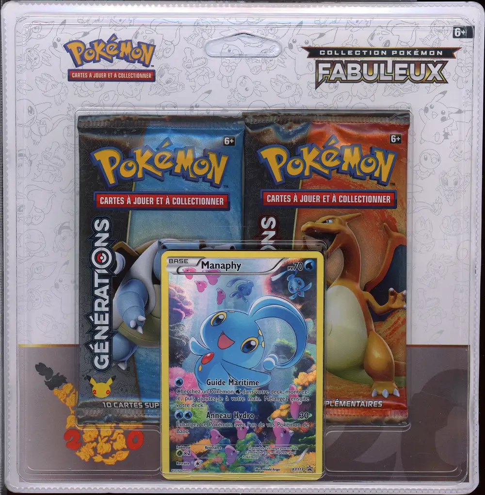 Duopack XY Générations
