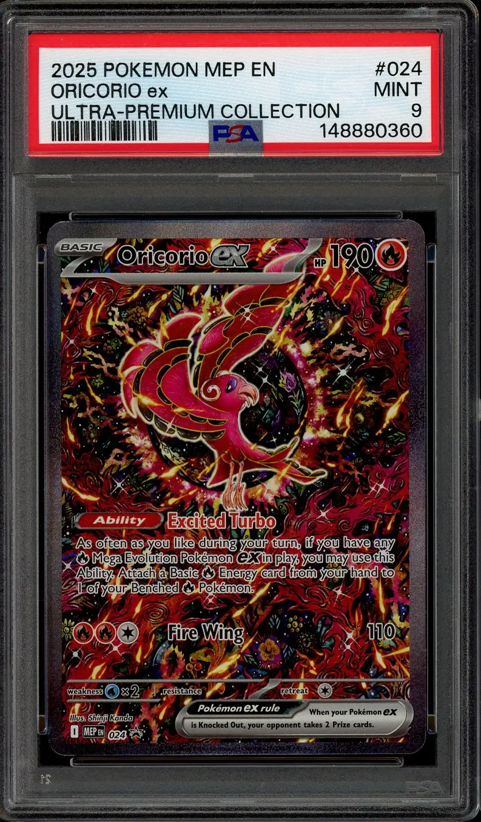 PSA 9 Oricorio Ex