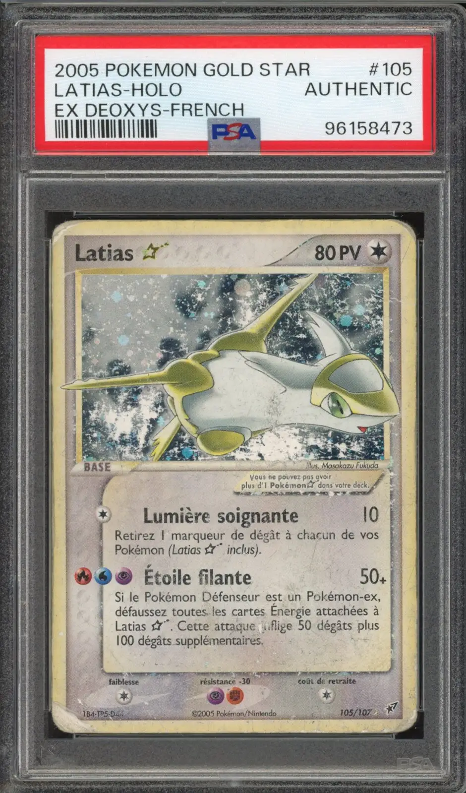 PSA A Latias Gold Star