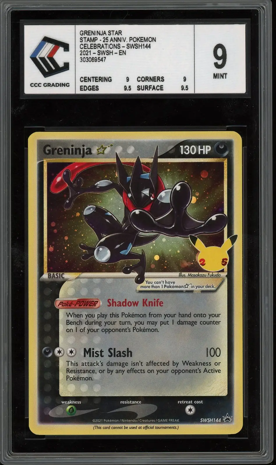 CCC 9 Greninja Gold Star