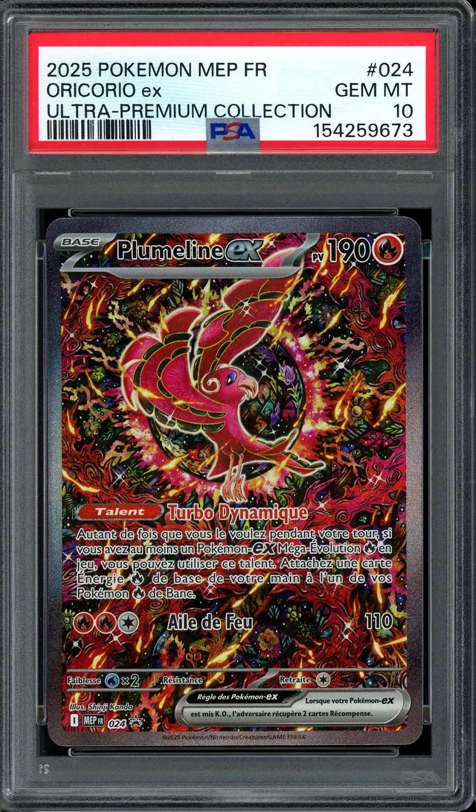 PSA 10 Plumeline Ex