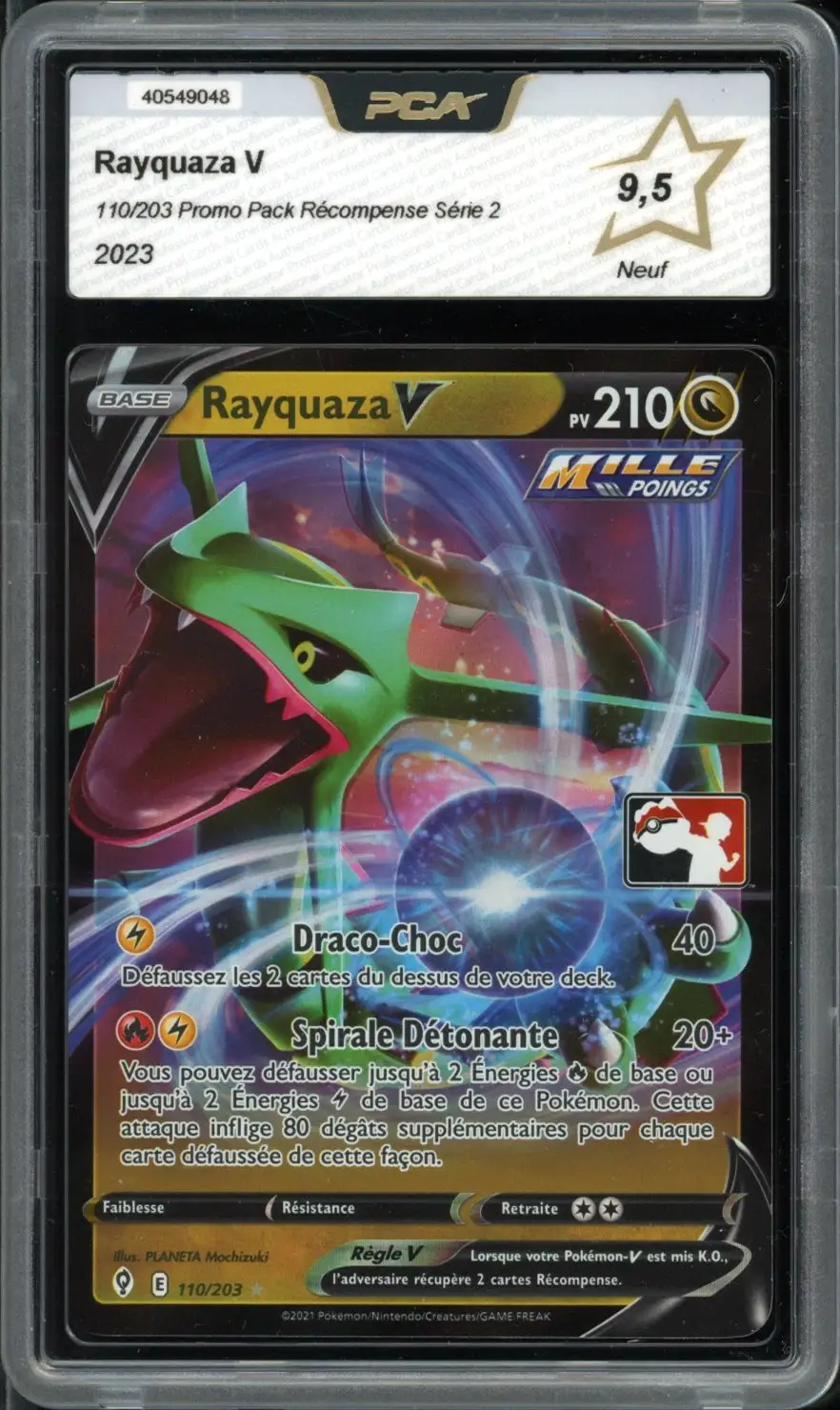 PCA 9.5 Rayquaza V
