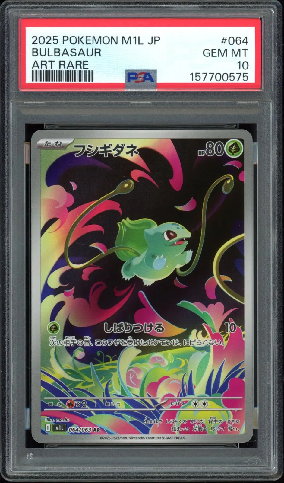 PSA 10 Bulbasaur