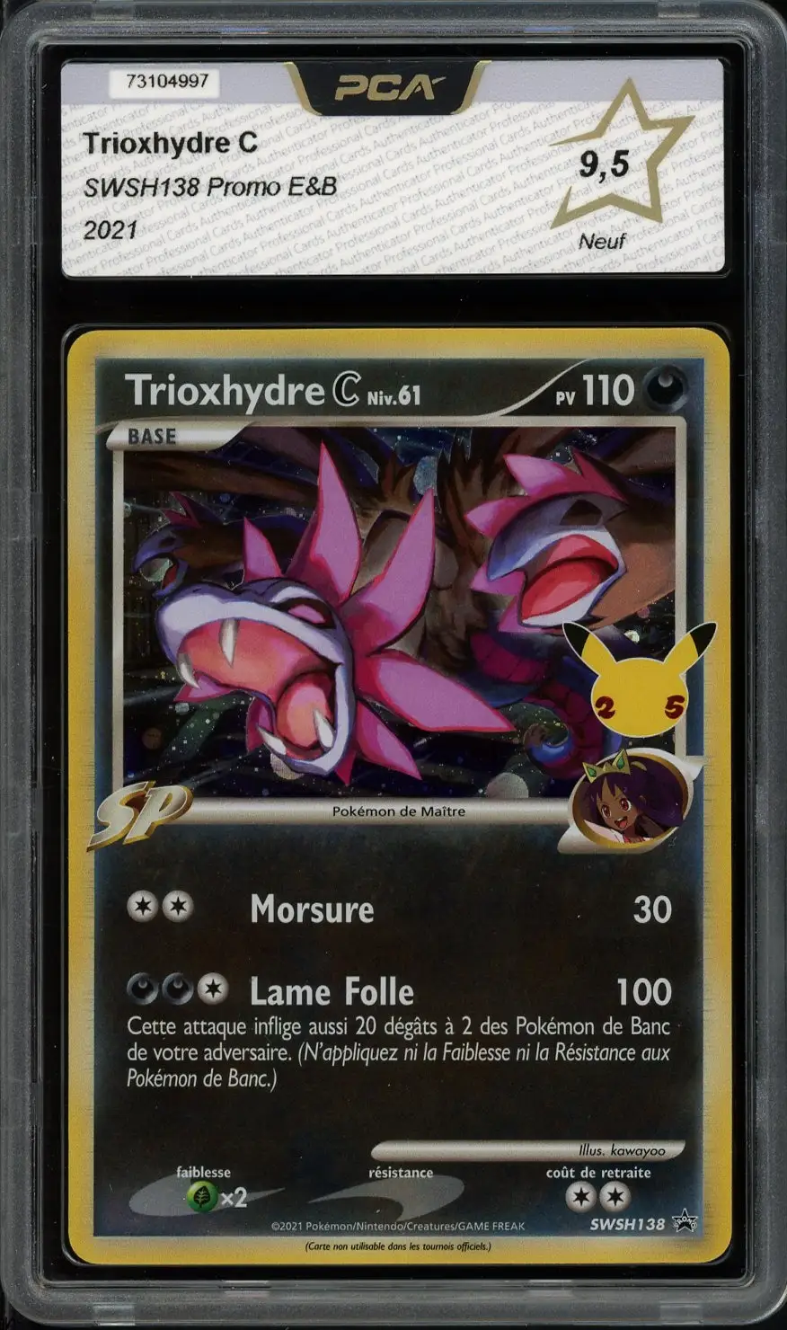 PCA 9.5 Trioxhydre C
