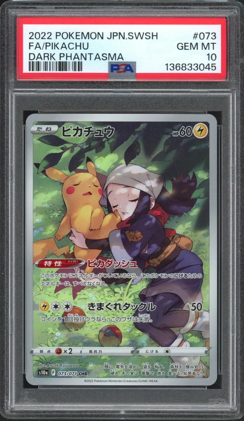 PSA 10 Pikachu