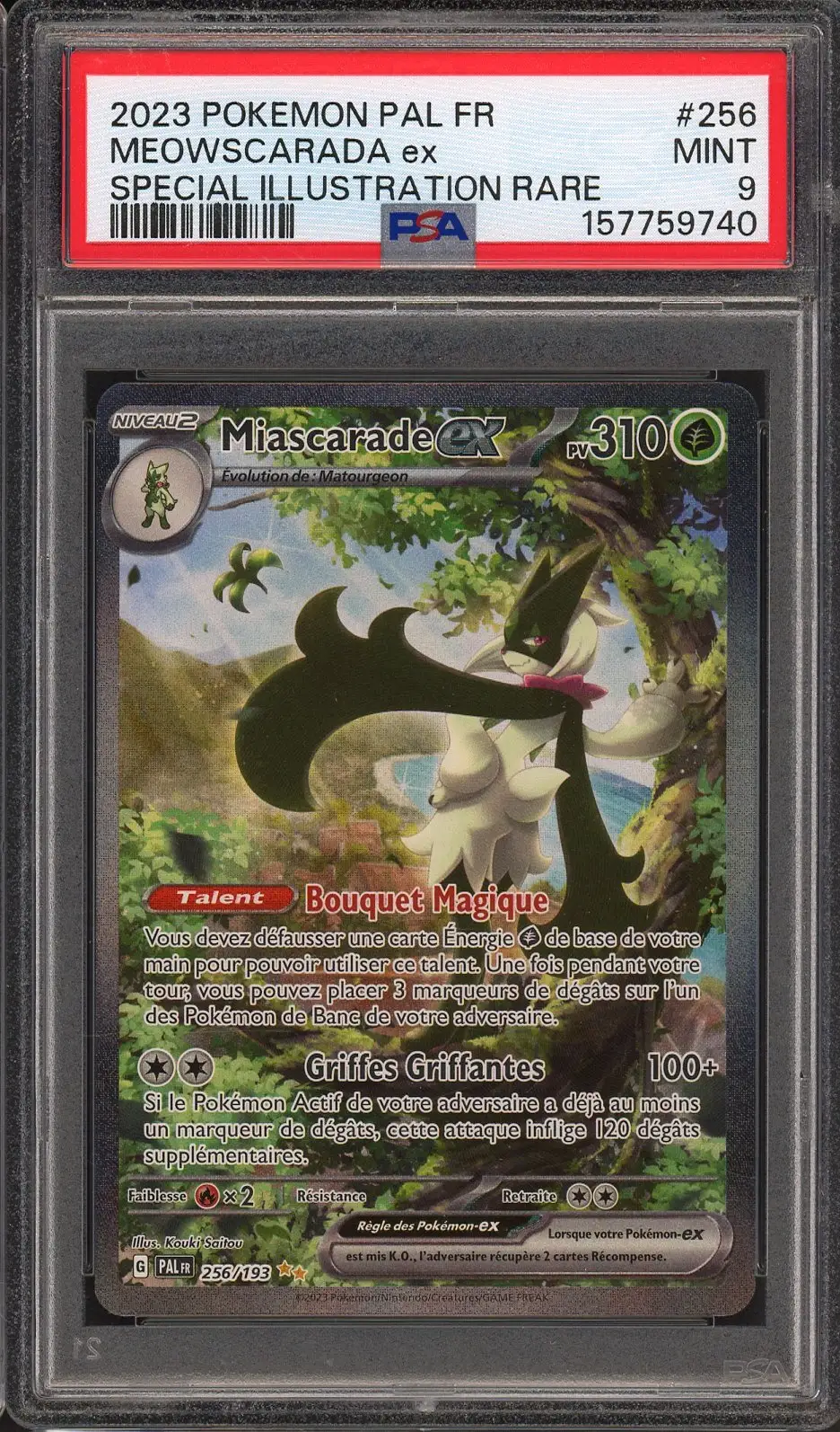 PSA 9 Miascarade Ex