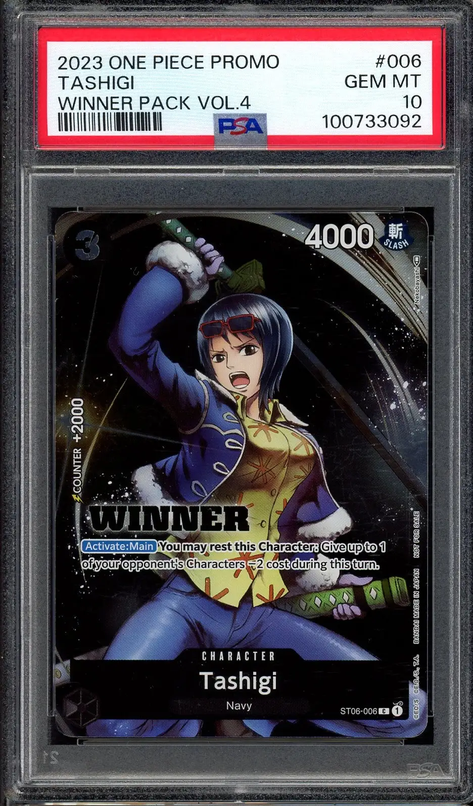 PSA 10 Tashigi