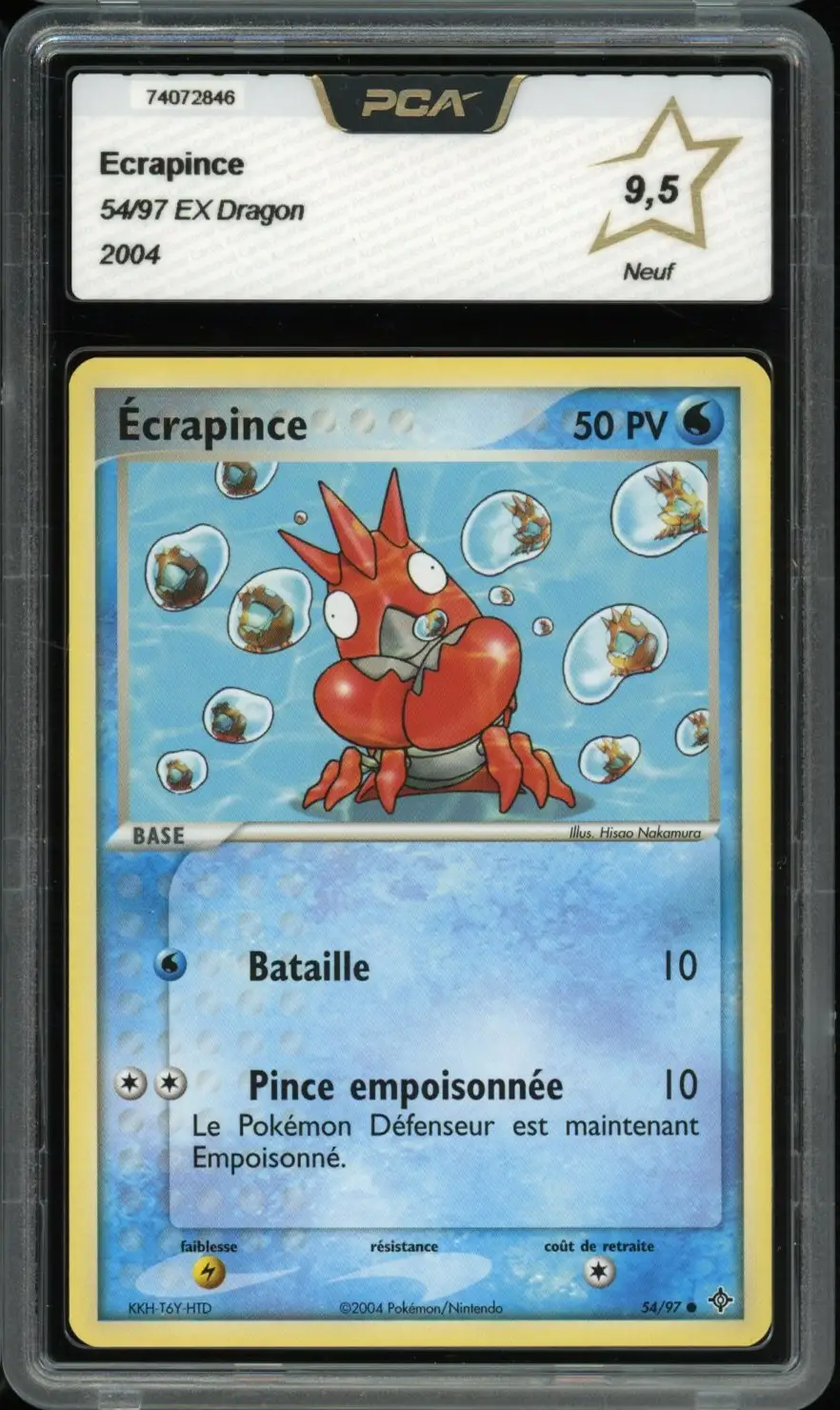 PCA 9.5 Ecrapince