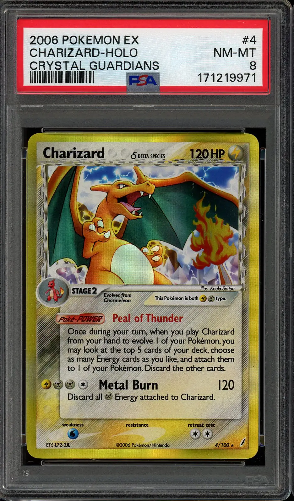 PSA 8 Charizard Holo