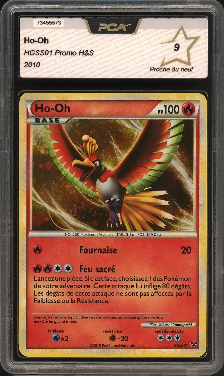 PCA 9 Ho-Oh Holo